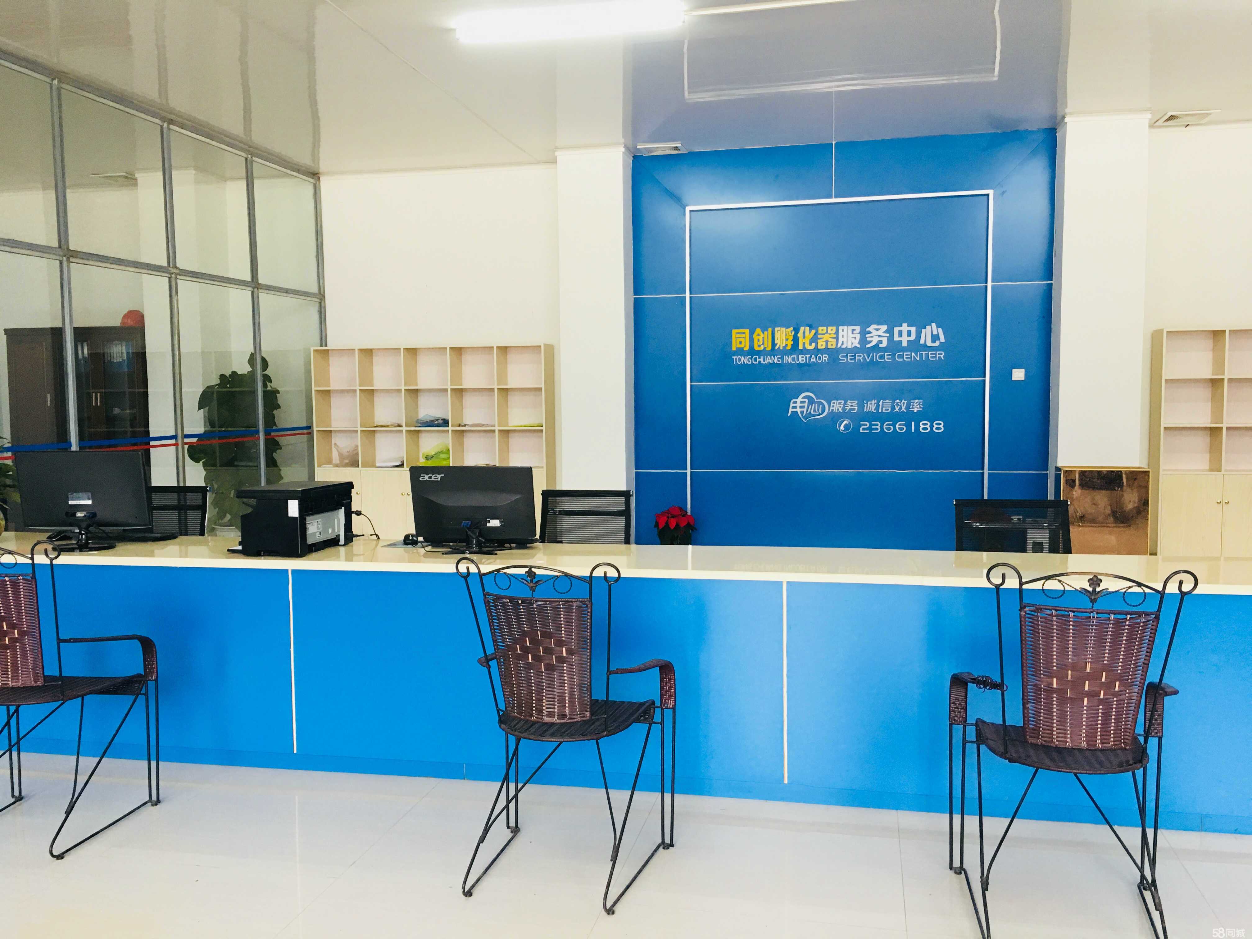 欽州市同創(chuàng)科技企業(yè)孵化基地科技中介服務(wù) 搭建創(chuàng)新與產(chǎn)業(yè)對(duì)接的橋梁
