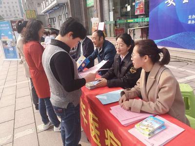 六安市啟動2020年醫療器械安全宣傳周活動，法律咨詢服務同步開展