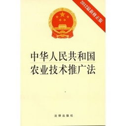 法律比價與咨詢 如何通過51比購返利網(wǎng)查詢30元商品的法律信息？
