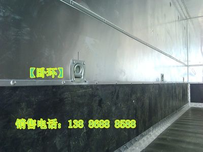 專業(yè)商用車解析 玉門爆破廂式車與福田危貨運輸車的市場前景與技術(shù)分析